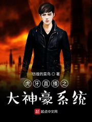 虎牙直播tv版下载apk